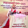 ACHARYA ANMOL RUDRAVEER