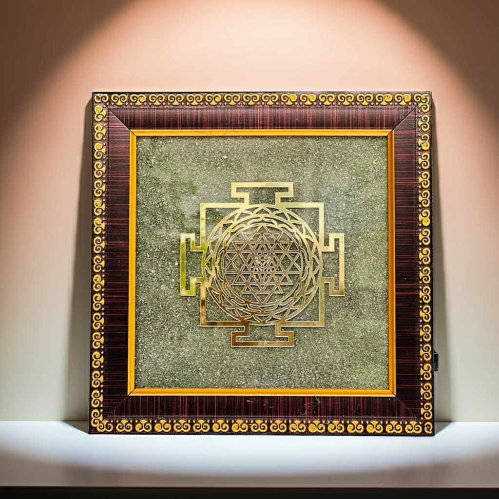 Shree Yantra Pyrite Frame || Gem Bhagya