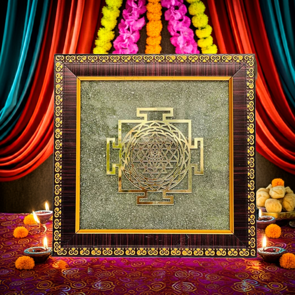 Shree Yantra Pyrite Frame || Gem Bhagya