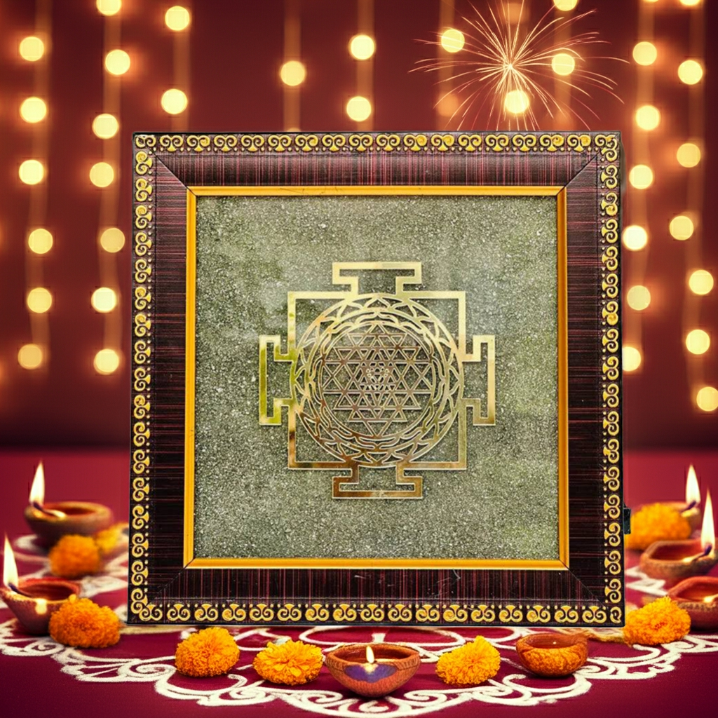 Shree Yantra Pyrite Frame || Gem Bhagya