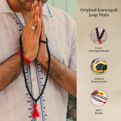 Karungali Mala 8mm – 108+1 Beads
