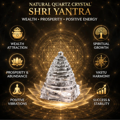 Natural Quartz Crystal Shri Yantra (20g) for Wealth & Prosperity