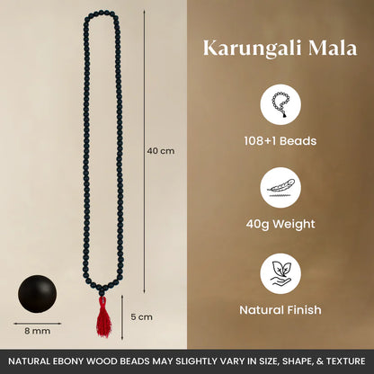 Karungali Mala 8mm – 108+1 Beads