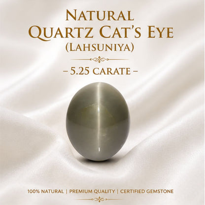 Natural Cat’s Eye (Lahsuniya) Quartz 5.25 CARAT for Ketu Protection & Success