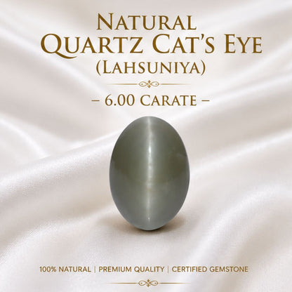 Natural Cat’s Eye (Lahsuniya) Quartz 6.00 CARAT for Ketu Protection & Success