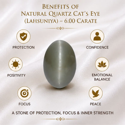Natural Cat’s Eye (Lahsuniya) Quartz 6.00 CARAT for Ketu Protection & Success