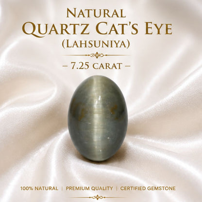 Natural Cat’s Eye (Lahsuniya) Quartz 7.25 CARAT for Ketu Protection & Success
