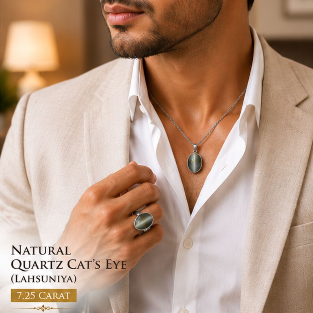 Natural Cat’s Eye (Lahsuniya) Quartz 7.25 CARAT for Ketu Protection & Success