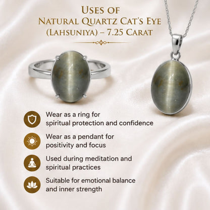 Natural Cat’s Eye (Lahsuniya) Quartz 7.25 CARAT for Ketu Protection & Success
