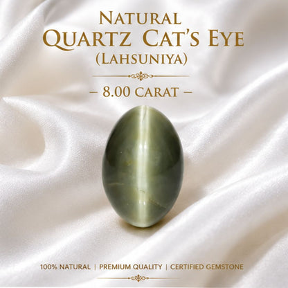 Natural Cat’s Eye (Lahsuniya) Quartz 8.00 CARAT for Ketu Protection & Success