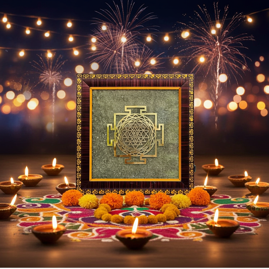 Shree Yantra Pyrite Frame || Gem Bhagya
