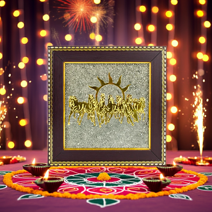 Pyrite Seven Horses Frame || Gem bhagya